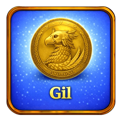 Гил