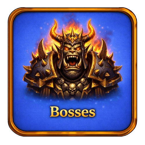 Боссы
